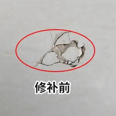 海东瓷砖空鼓维修公司分享瓷砖防水涂料过厚或表面过于光滑，可能会产生的问题。