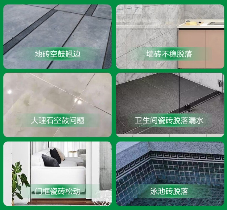 海东瓷砖空鼓维修公司分享下旧房翻新时，原瓷砖基层处理不到位可能会导致的问题